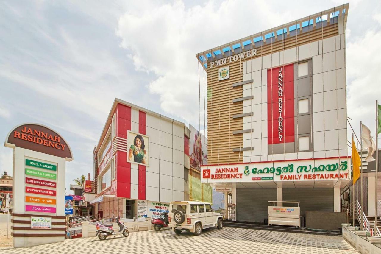 Jannah Residency Hotel Мунар Екстериор снимка